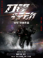 久久综合偷偷噜噜噜色
